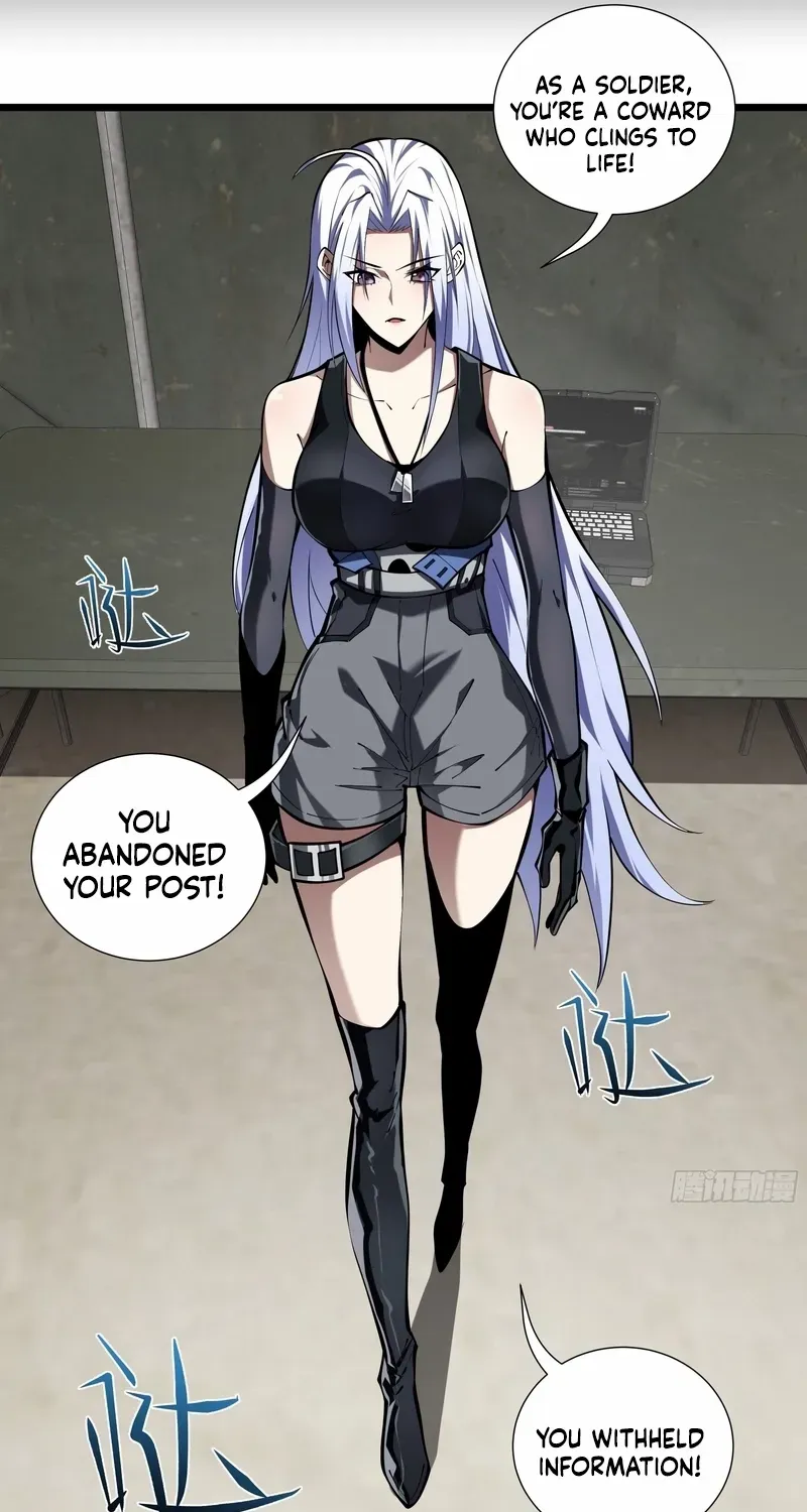 Read Doomsday Arrival: Evolution into the Crimson King chapter 4 image 24 on Lezhin