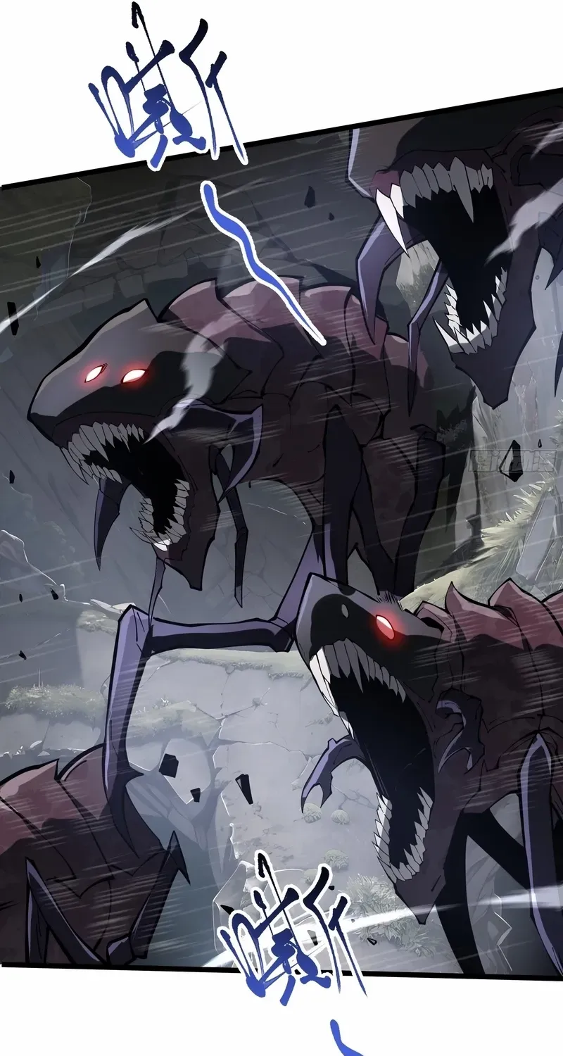 Read Doomsday Arrival: Evolution into the Crimson King chapter 4 image 64 on Lezhin