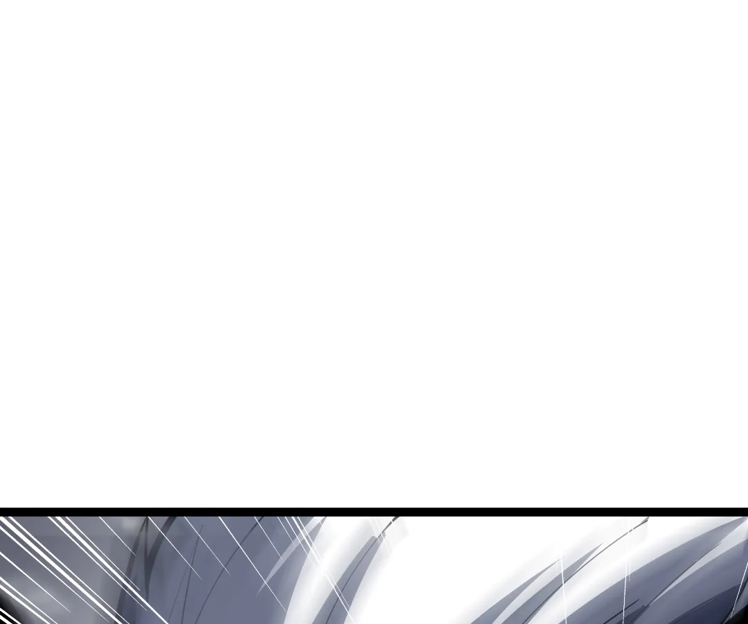 Read Doomsday Arrival: Evolution into the Crimson King chapter 40 image 104 on Lezhin