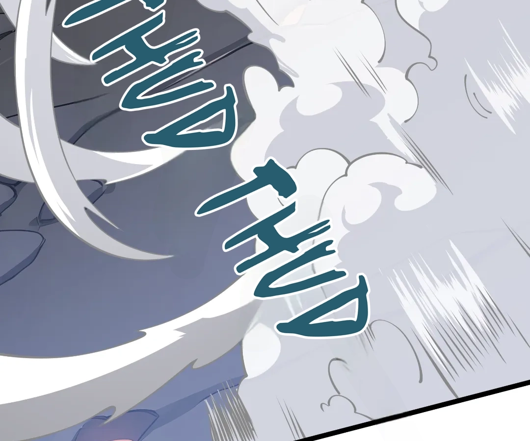 Read Doomsday Arrival: Evolution into the Crimson King chapter 40 image 144 on Lezhin