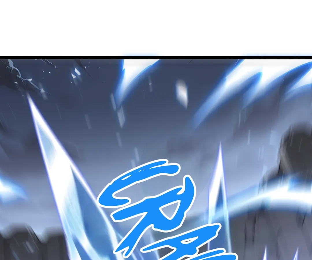 Read Doomsday Arrival: Evolution into the Crimson King chapter 40 image 20 on Lezhin