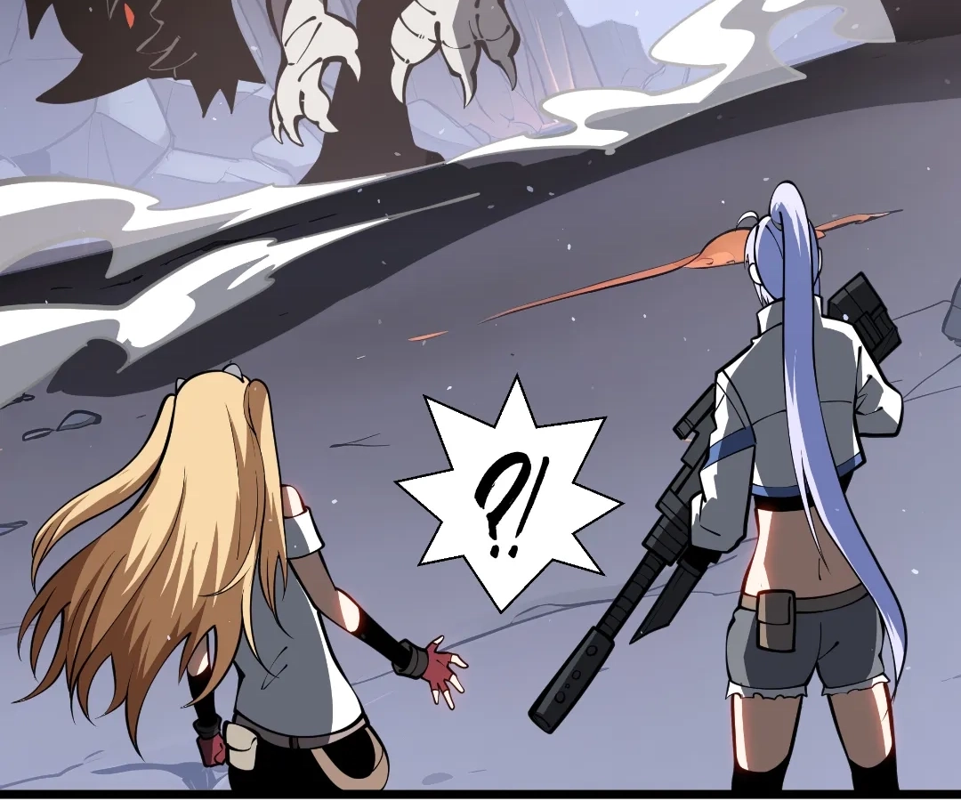 Read Doomsday Arrival: Evolution into the Crimson King chapter 40 image 37 on Lezhin