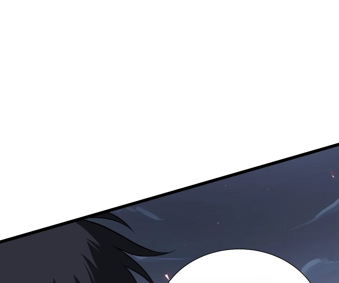 Read Doomsday Arrival: Evolution into the Crimson King chapter 40 image 71 on Lezhin