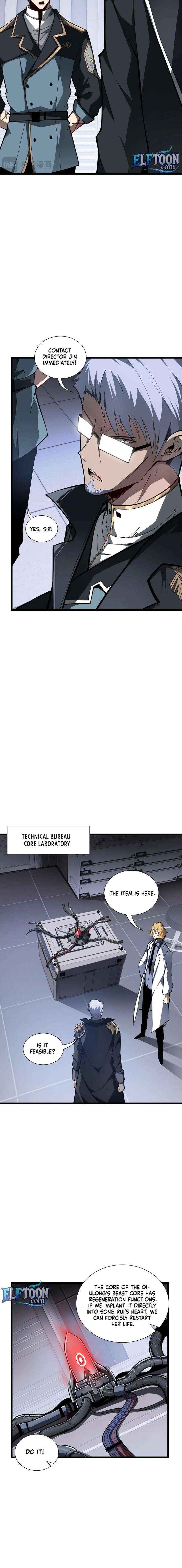 Read Doomsday Arrival: Evolution into the Crimson King chapter 42 image 1 on Lezhin