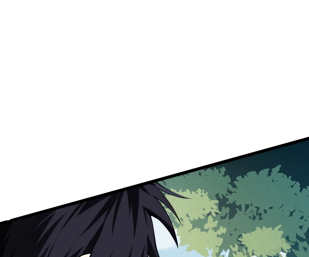 Read Doomsday Arrival: Evolution into the Crimson King chapter 43 image 39 on Lezhin