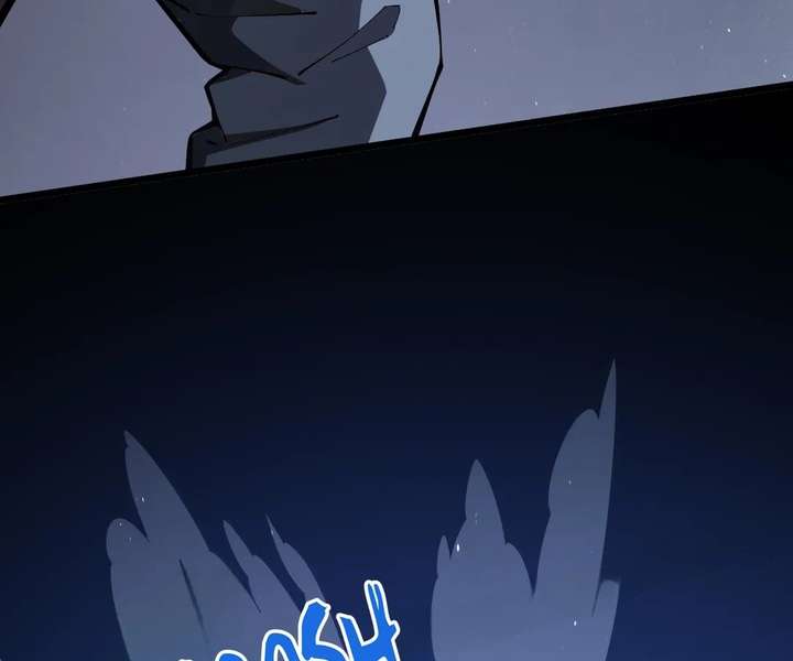 Read Doomsday Arrival: Evolution into the Crimson King chapter 45 image 156 on Lezhin