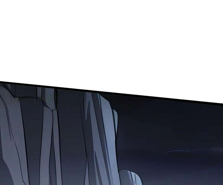 Read Doomsday Arrival: Evolution into the Crimson King chapter 45 image 20 on Lezhin