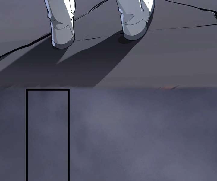 Read Doomsday Arrival: Evolution into the Crimson King chapter 45 image 24 on Lezhin