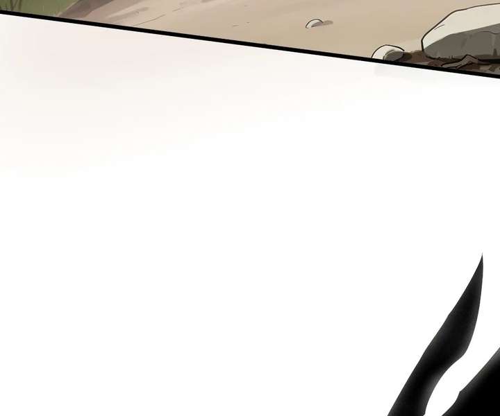 Read Doomsday Arrival: Evolution into the Crimson King chapter 45 image 3 on Lezhin