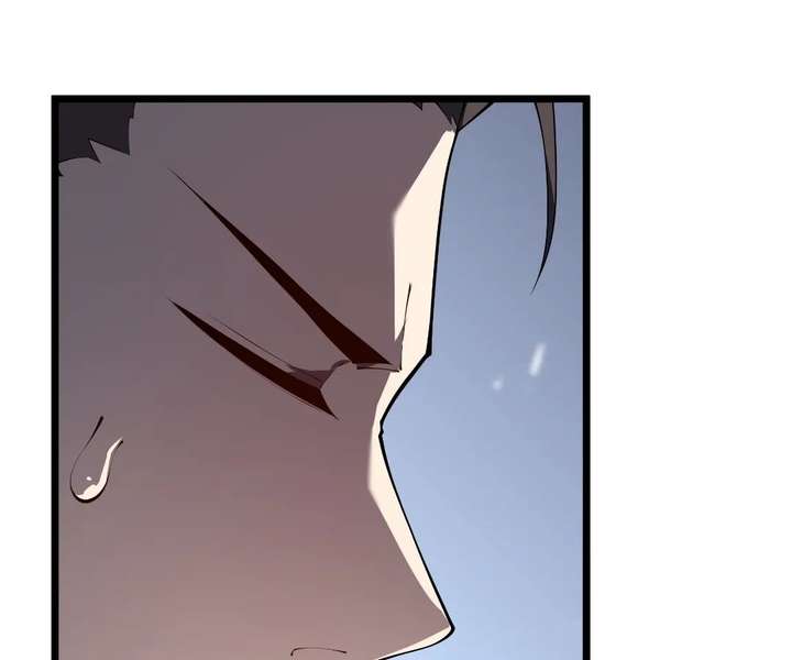 Read Doomsday Arrival: Evolution into the Crimson King chapter 45 image 36 on Lezhin