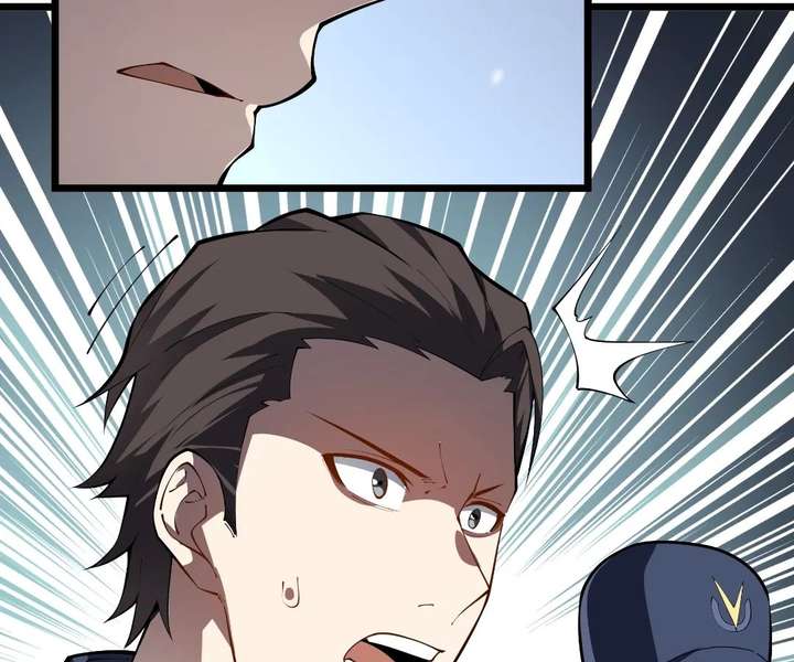 Read Doomsday Arrival: Evolution into the Crimson King chapter 45 image 37 on Lezhin
