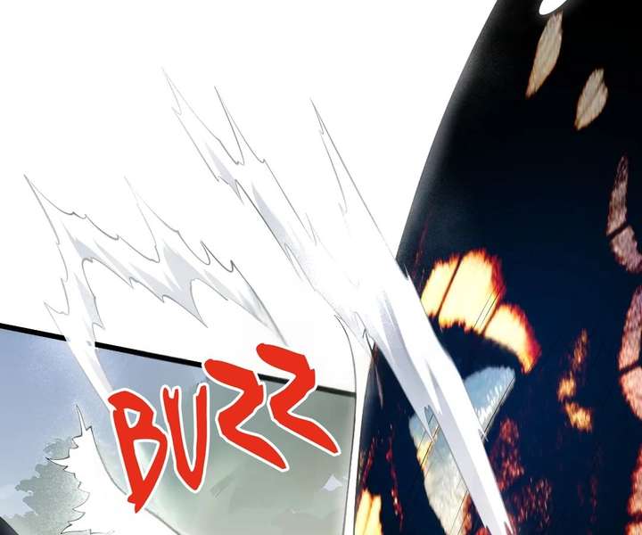 Read Doomsday Arrival: Evolution into the Crimson King chapter 45 image 4 on Lezhin