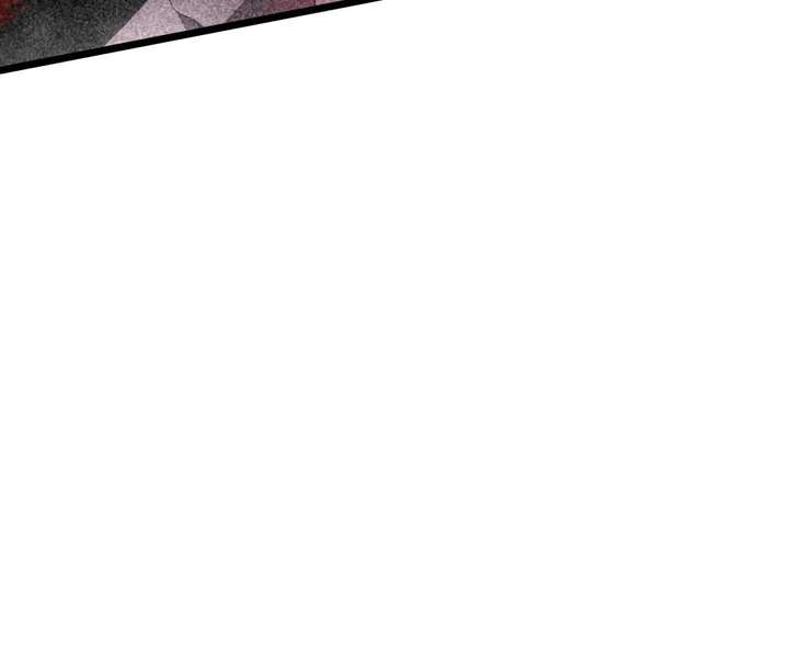 Read Doomsday Arrival: Evolution into the Crimson King chapter 45 image 46 on Lezhin