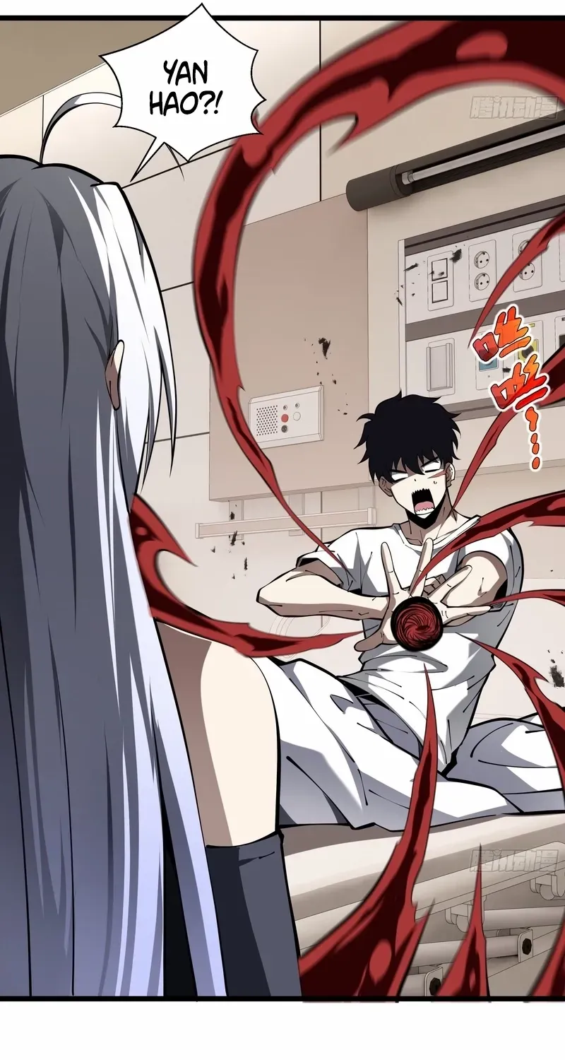 Read Doomsday Arrival: Evolution into the Crimson King chapter 7 image 16 on Lezhin