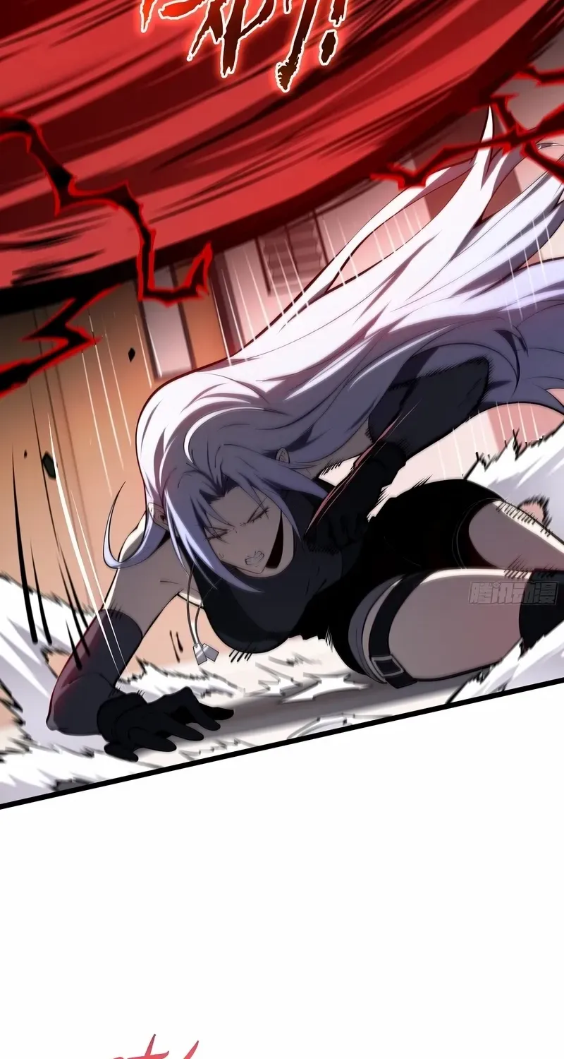 Read Doomsday Arrival: Evolution into the Crimson King chapter 7 image 19 on Lezhin