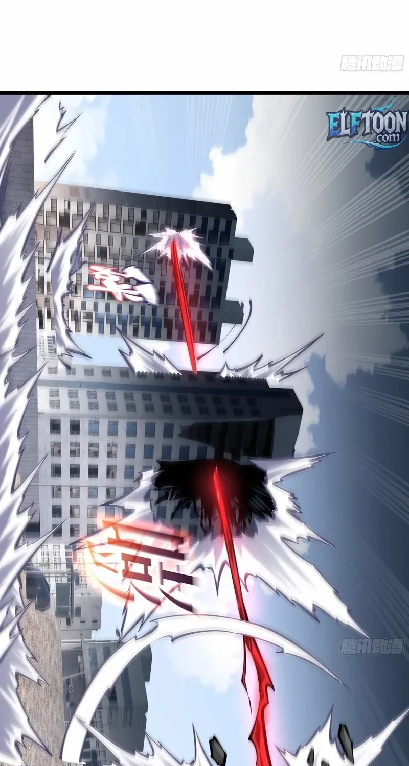 Read Doomsday Arrival: Evolution into the Crimson King chapter 7 image 21 on Lezhin