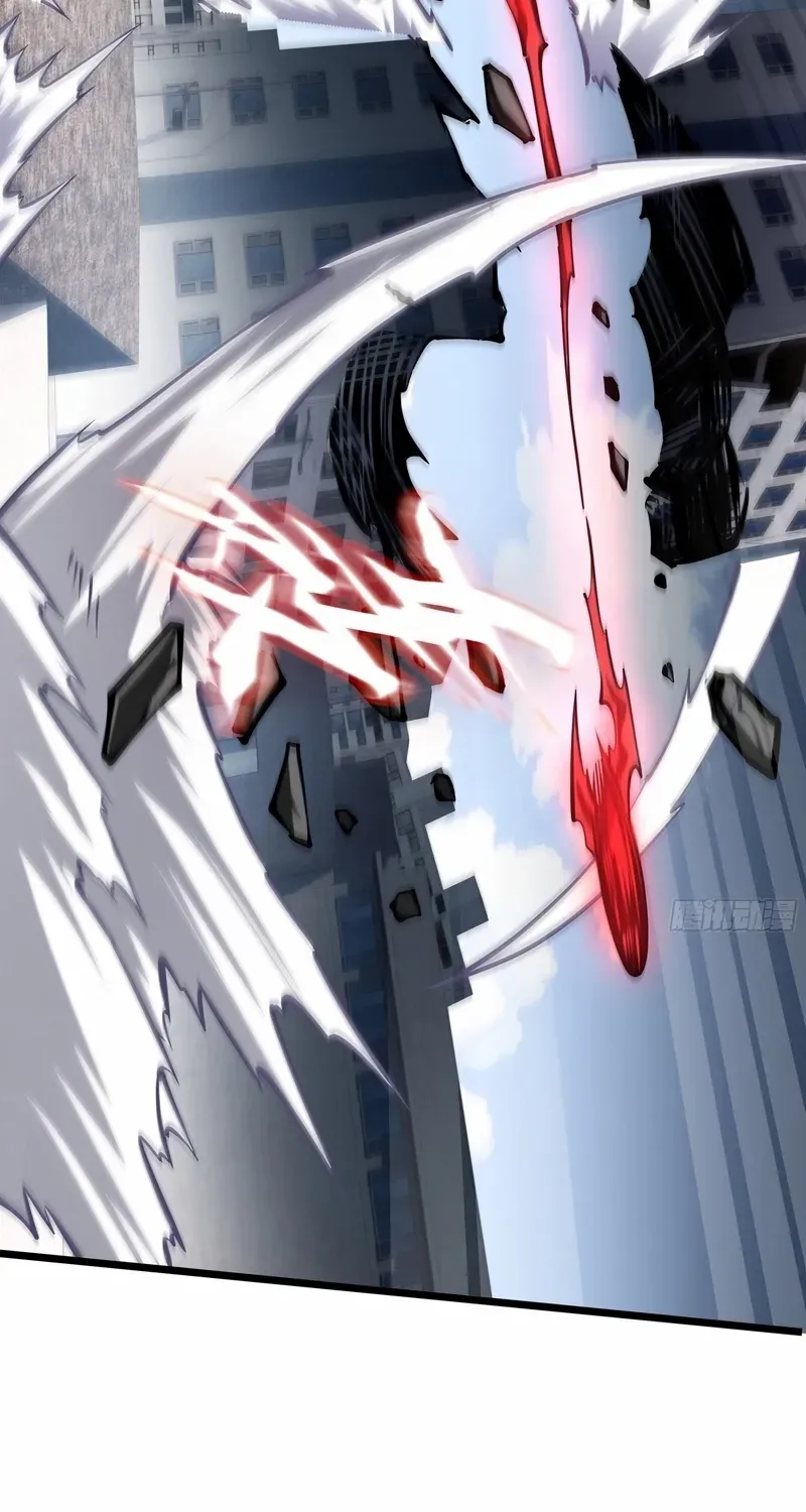 Read Doomsday Arrival: Evolution into the Crimson King chapter 7 image 22 on Lezhin