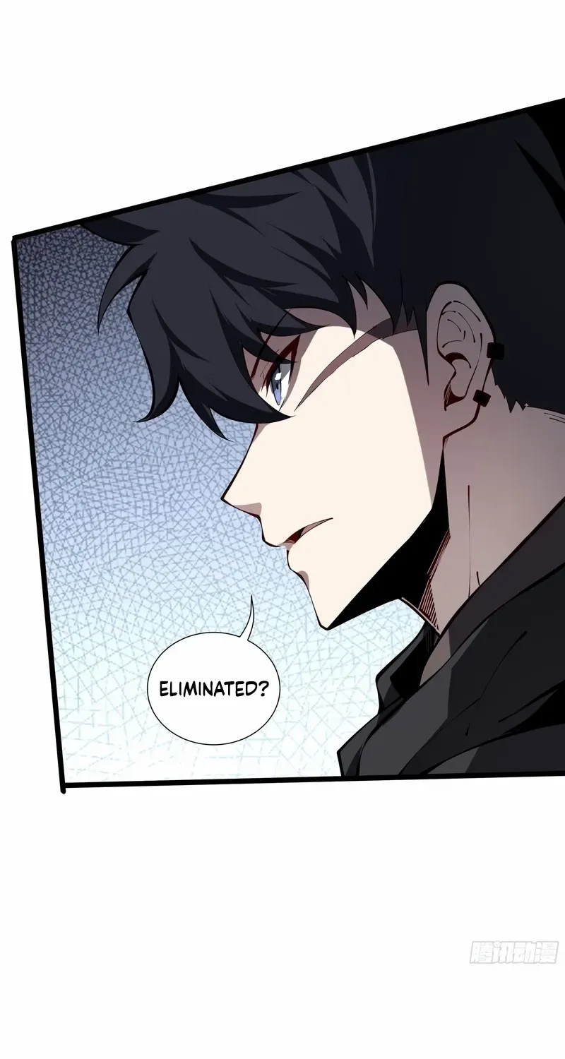 Read Doomsday Arrival: Evolution into the Crimson King chapter 7 image 42 on Lezhin