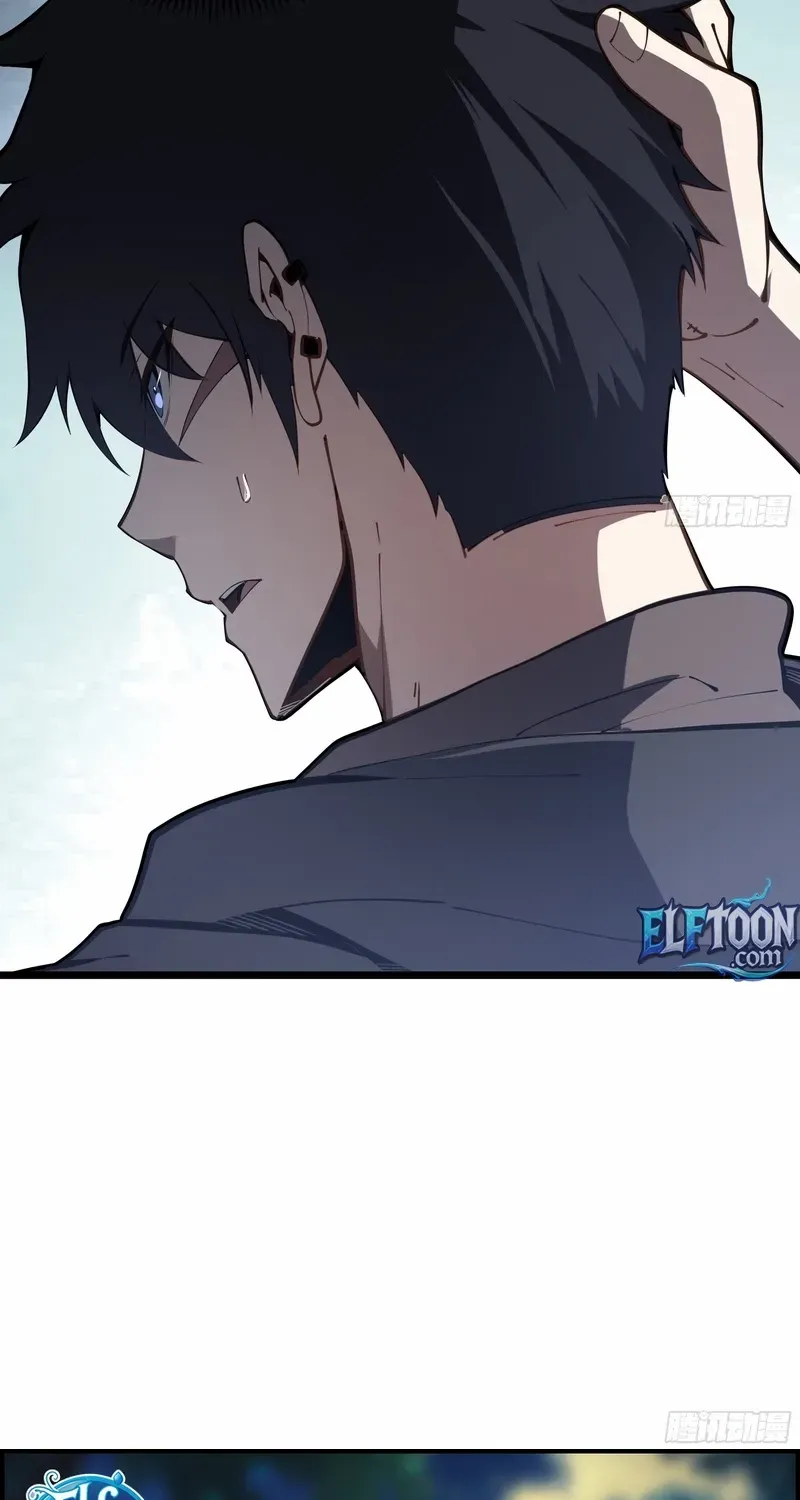 Read Doomsday Arrival: Evolution into the Crimson King chapter 7 image 66 on Lezhin