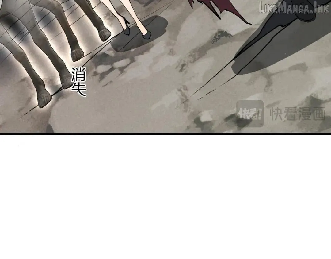 Doomsday for All: Me, Virus Monarch Chapter 133 page 34 - 