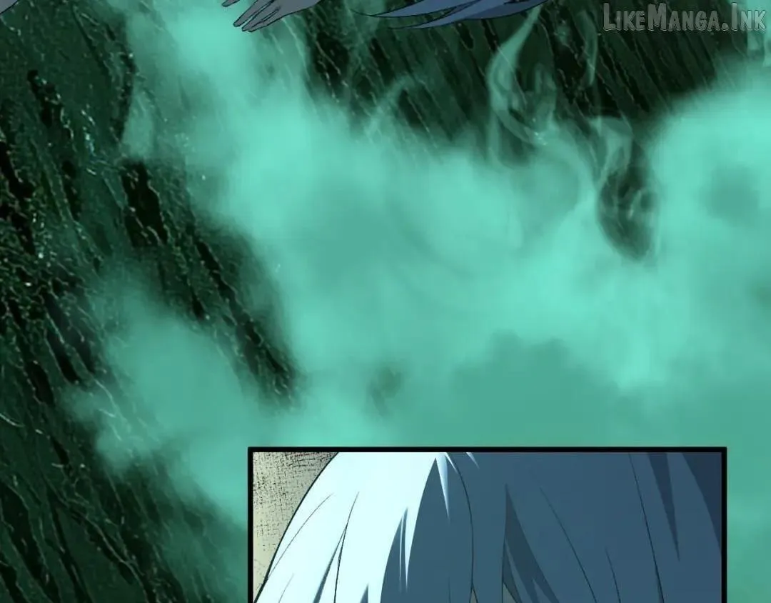 Doomsday for All: Me, Virus Monarch Chapter 134 page 6 - 