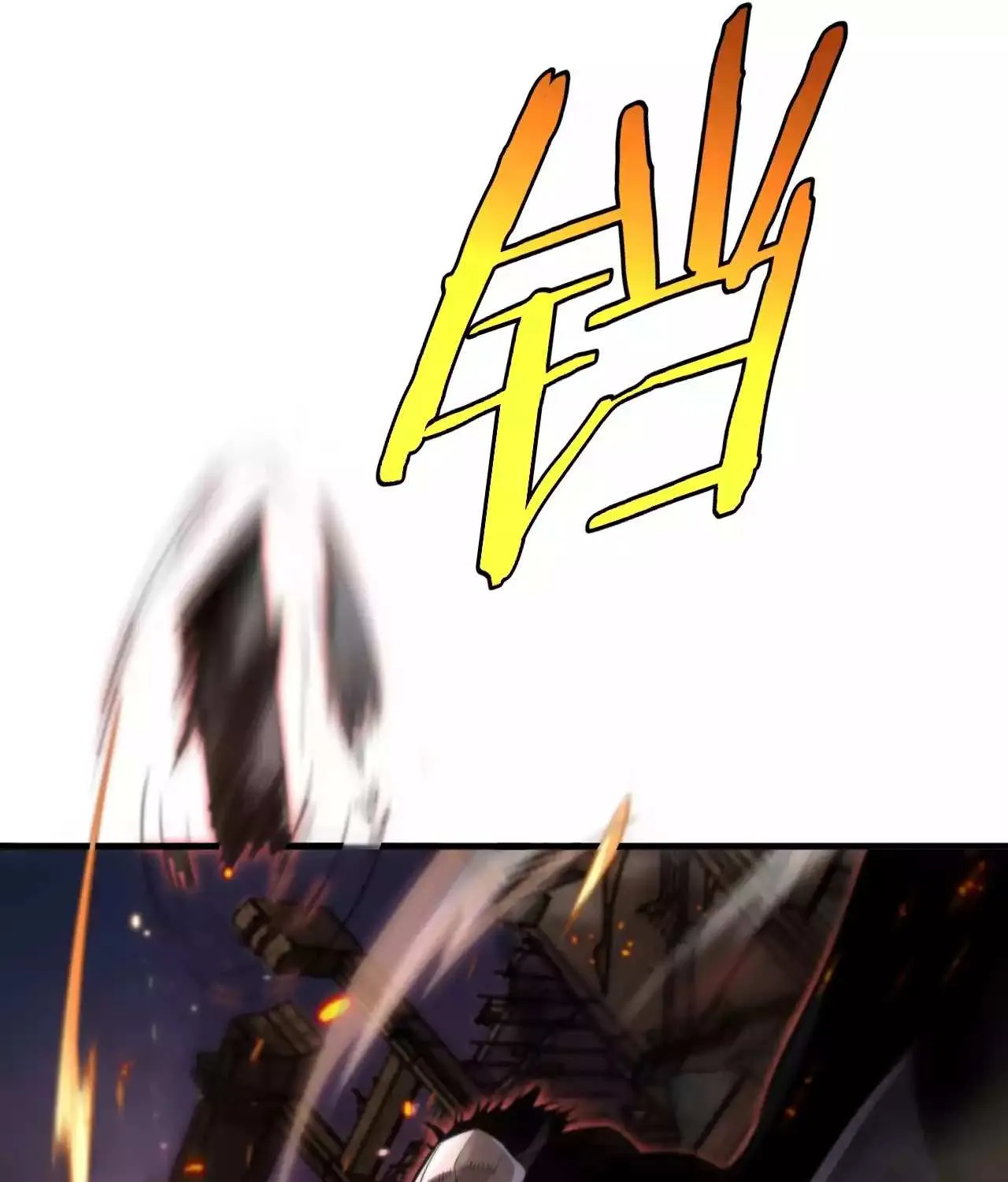Read Doomsday Sword God chapter 1.1 image 100 on Lezhin