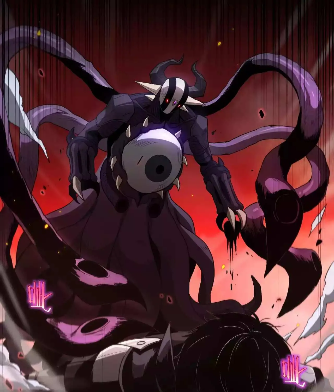 Read Doomsday Sword God chapter 1.1 image 140 on Lezhin