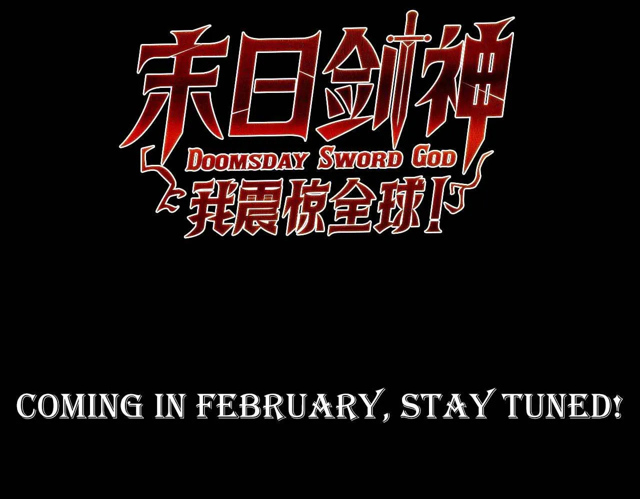 Read Doomsday Sword God chapter 1.1 image 3 on Lezhin