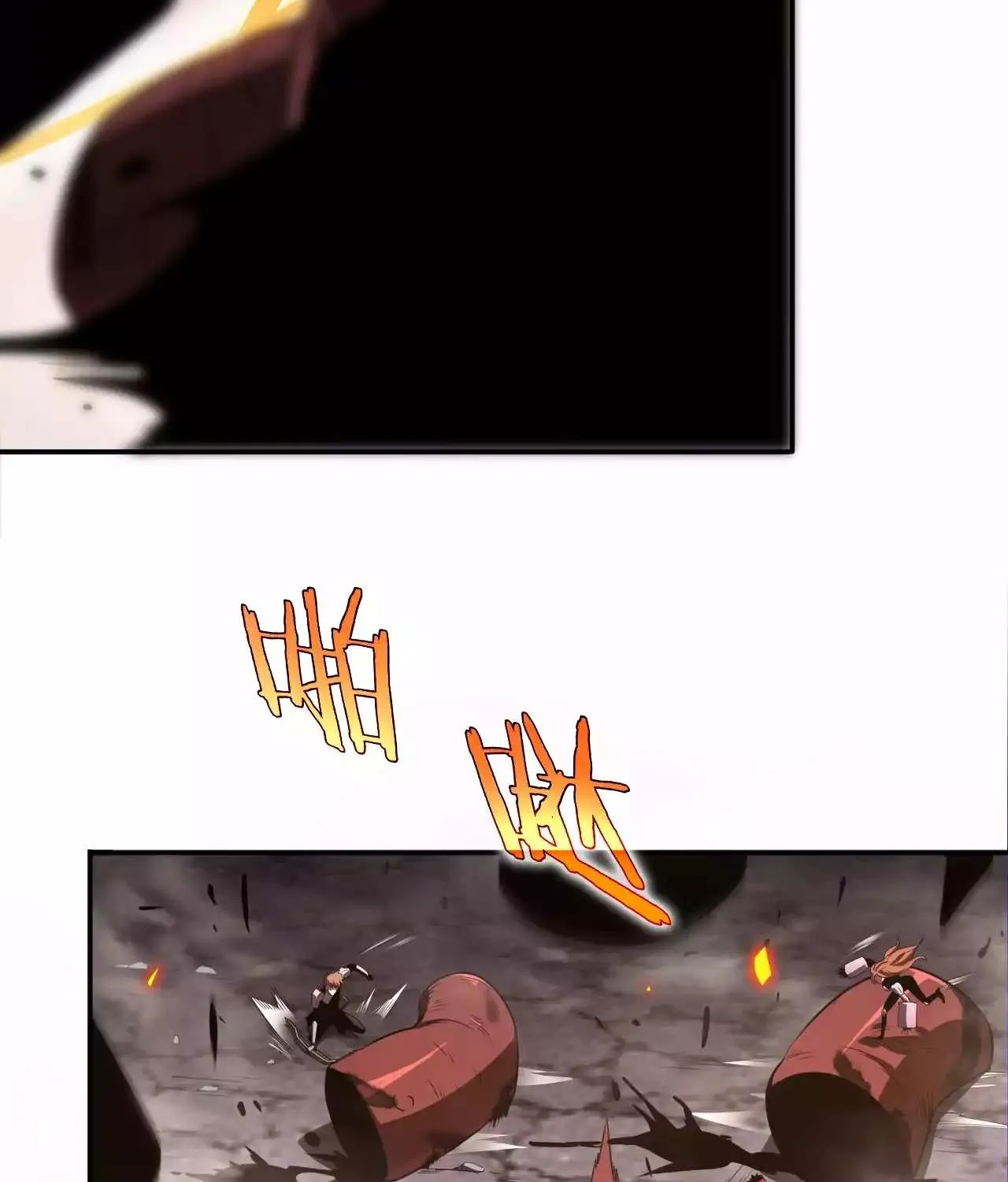 Read Doomsday Sword God chapter 1.1 image 48 on Lezhin