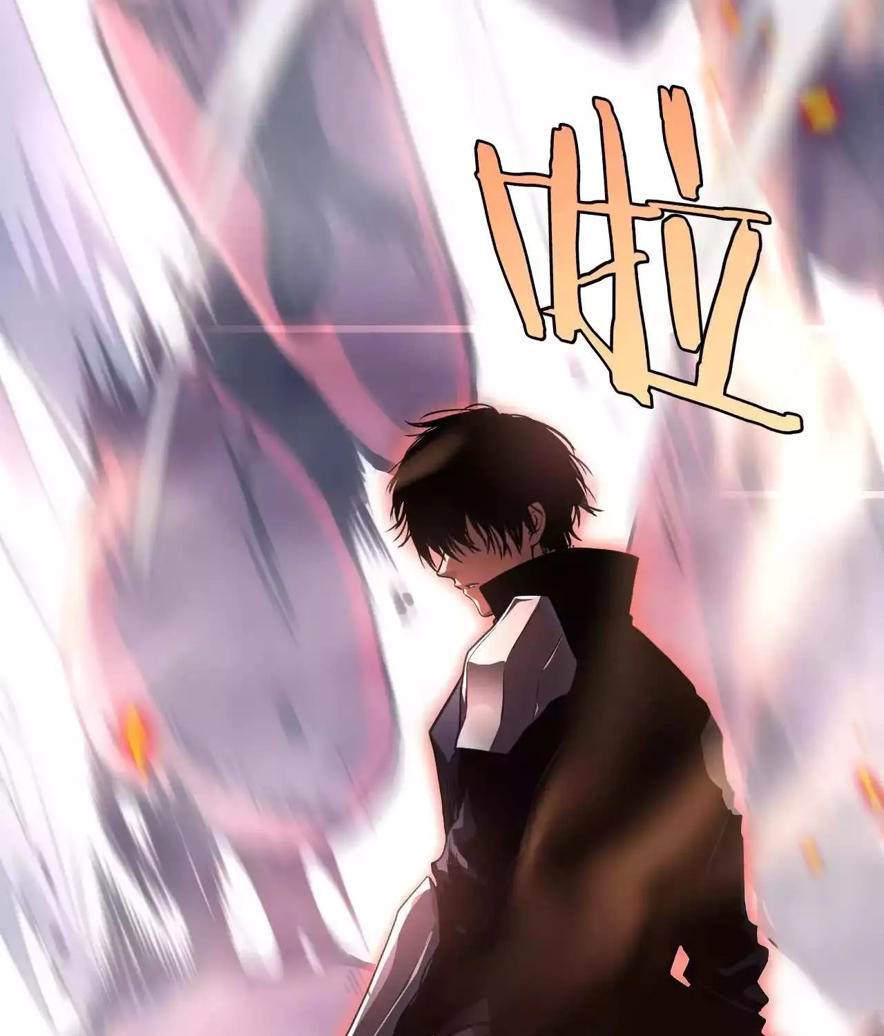 Read Doomsday Sword God chapter 1.1 image 56 on Lezhin