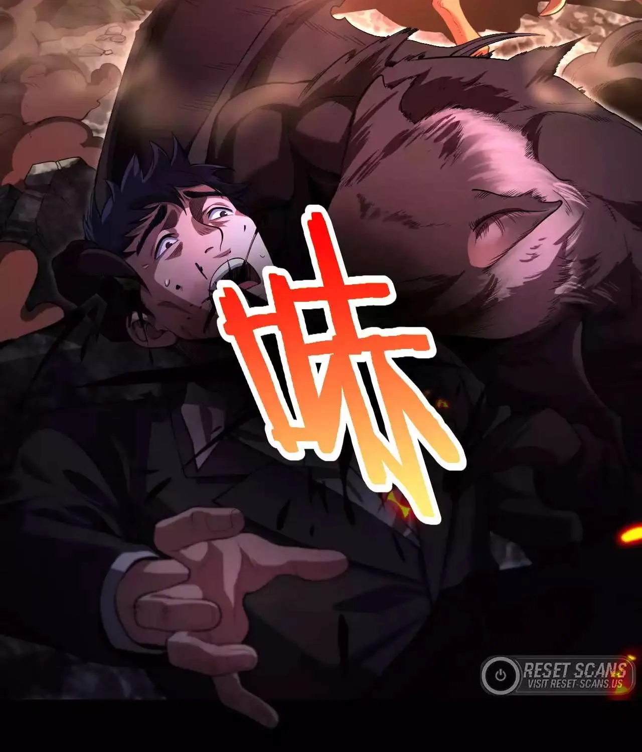 Read Doomsday Sword God chapter 1.1 image 8 on Lezhin