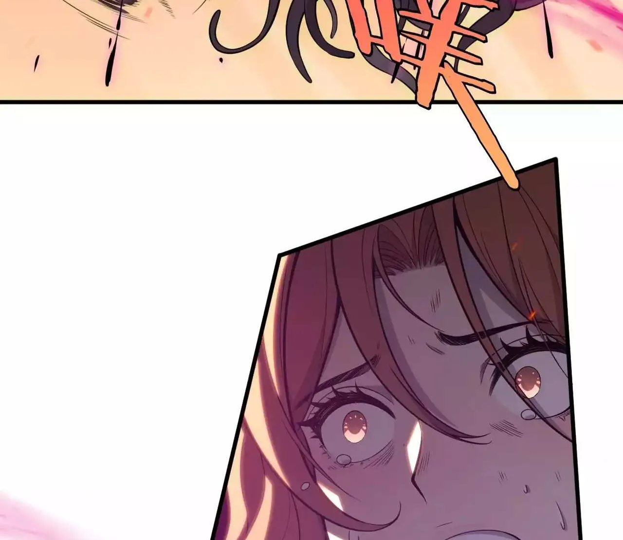 Read Doomsday Sword God chapter 1.1 image 81 on Lezhin