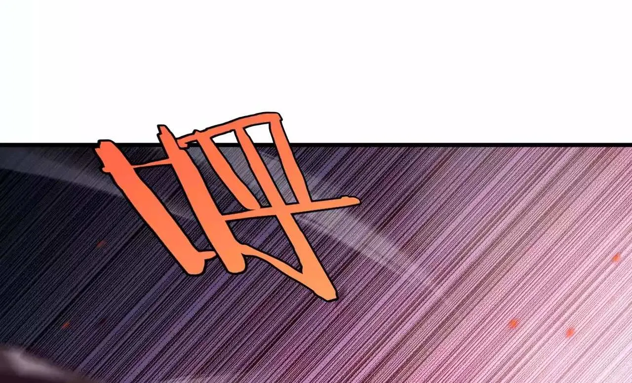 Read Doomsday Sword God chapter 1.1 image 85 on Lezhin