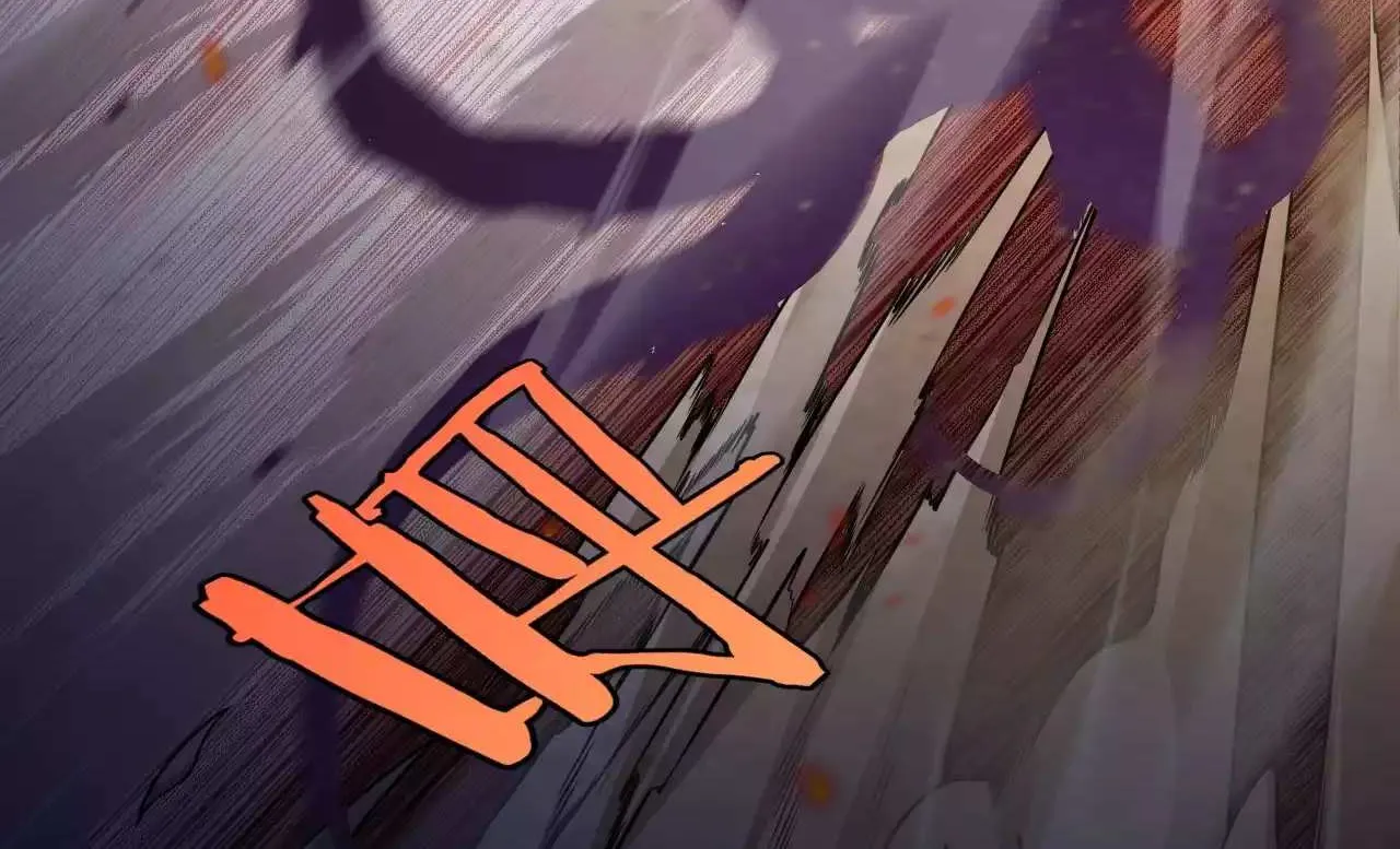 Read Doomsday Sword God chapter 1.1 image 87 on Lezhin
