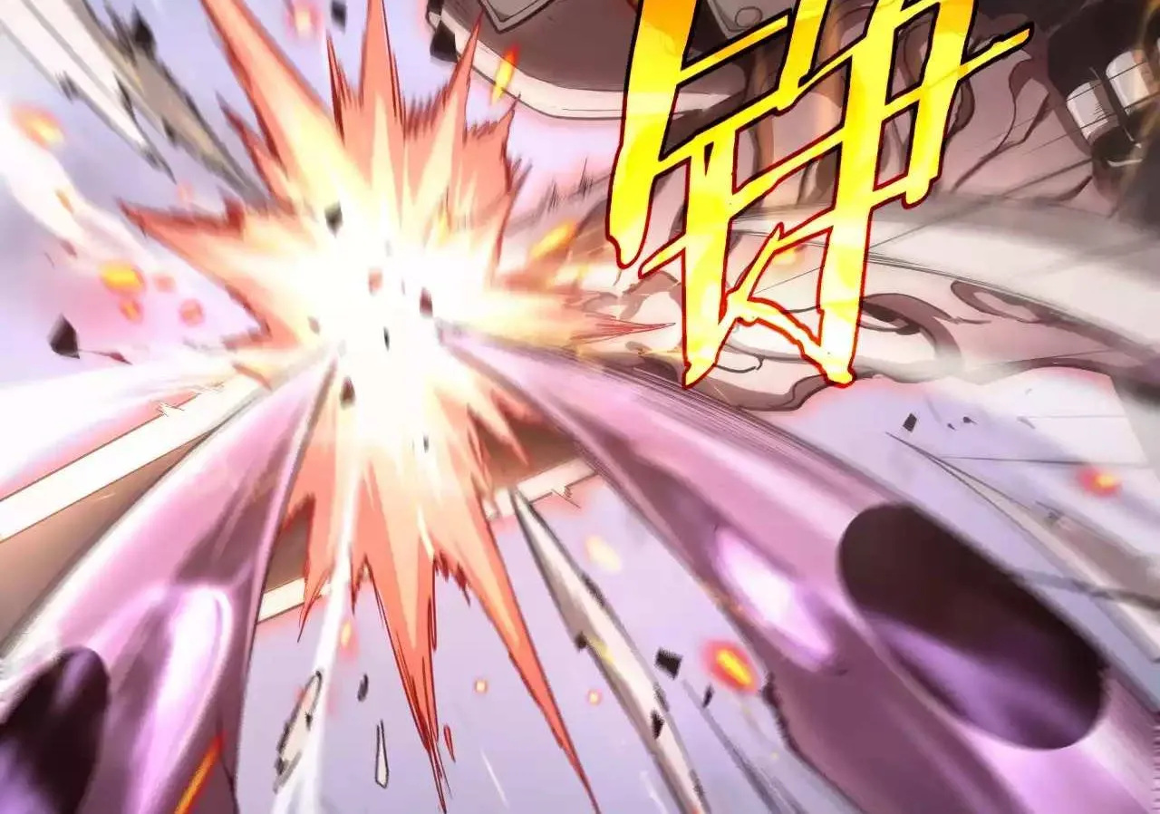 Read Doomsday Sword God chapter 1.1 image 93 on Lezhin