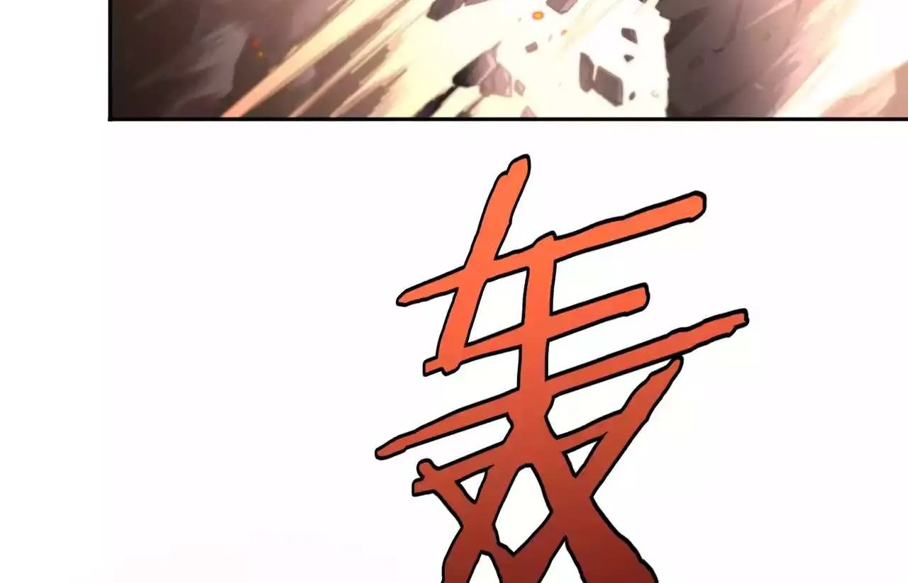 Read Doomsday Sword God chapter 1.2 image 10 on Lezhin