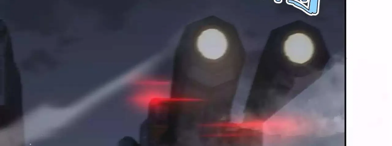 Read Doomsday Sword God chapter 1.2 image 140 on Lezhin