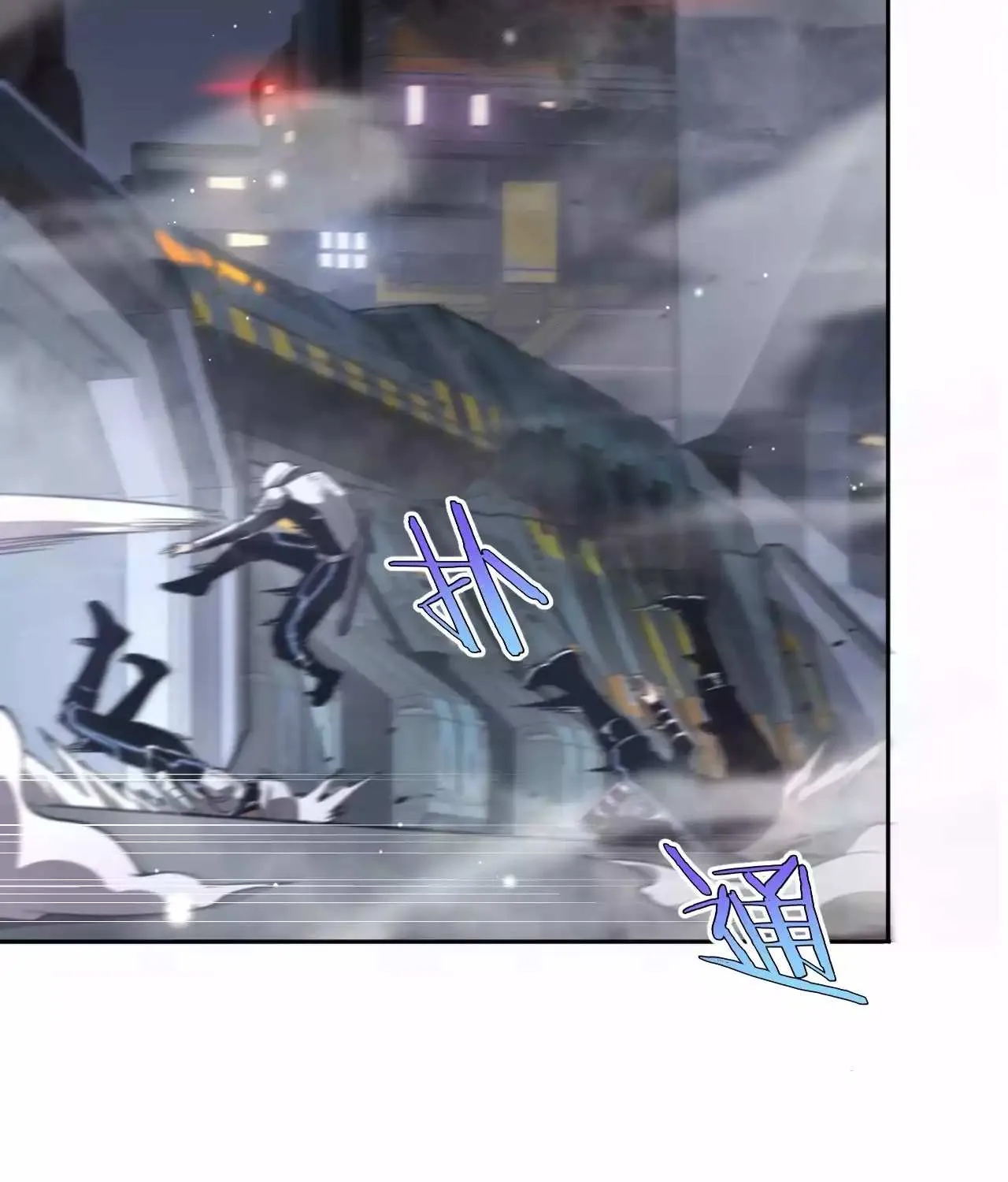 Read Doomsday Sword God chapter 1.2 image 141 on Lezhin