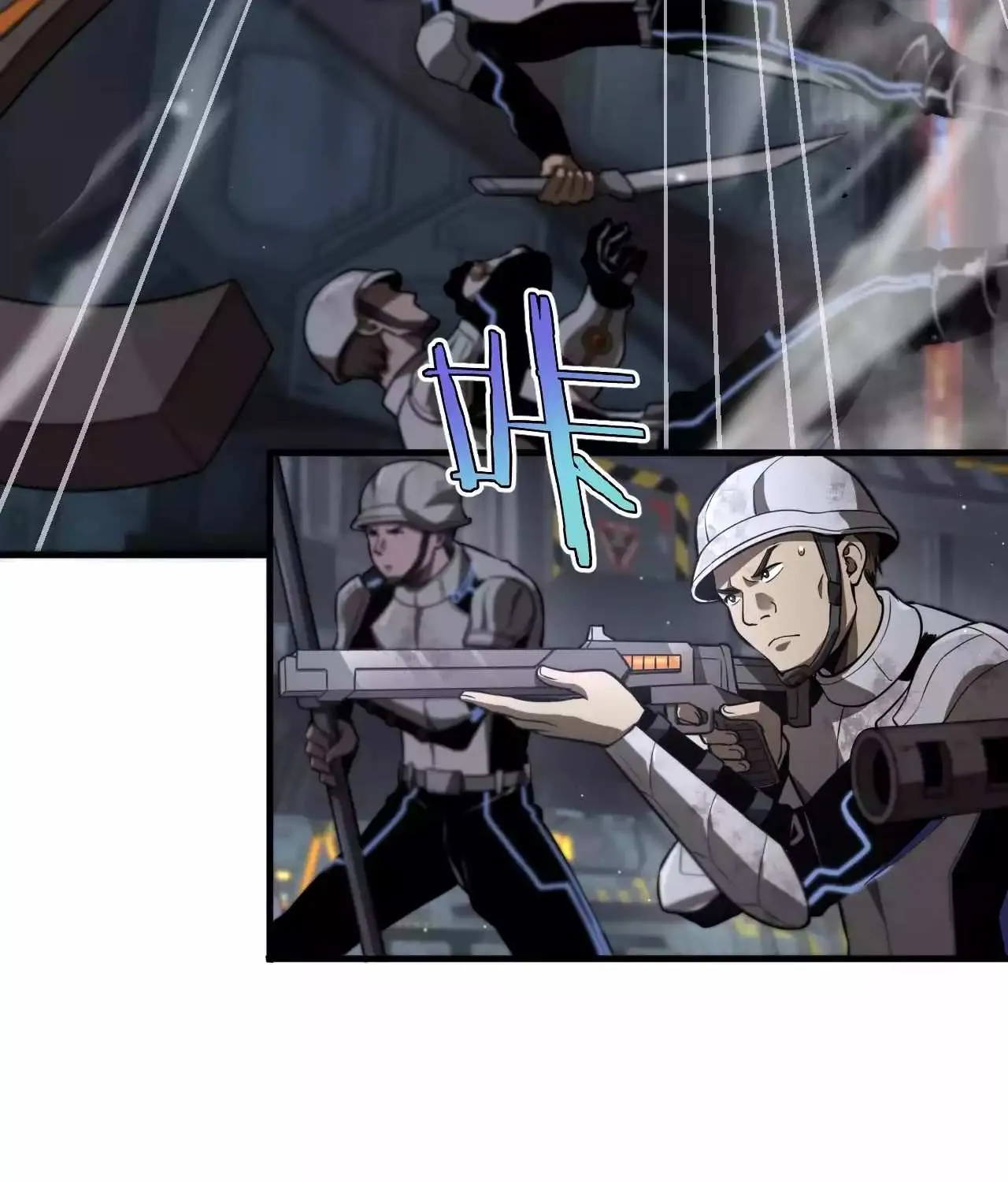 Read Doomsday Sword God chapter 1.2 image 151 on Lezhin