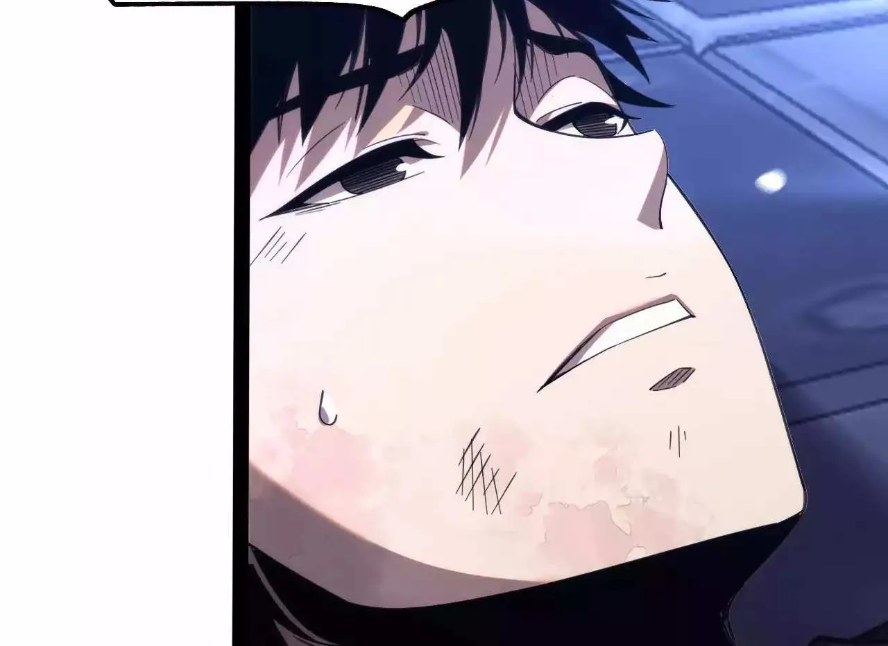 Read Doomsday Sword God chapter 1.2 image 20 on Lezhin