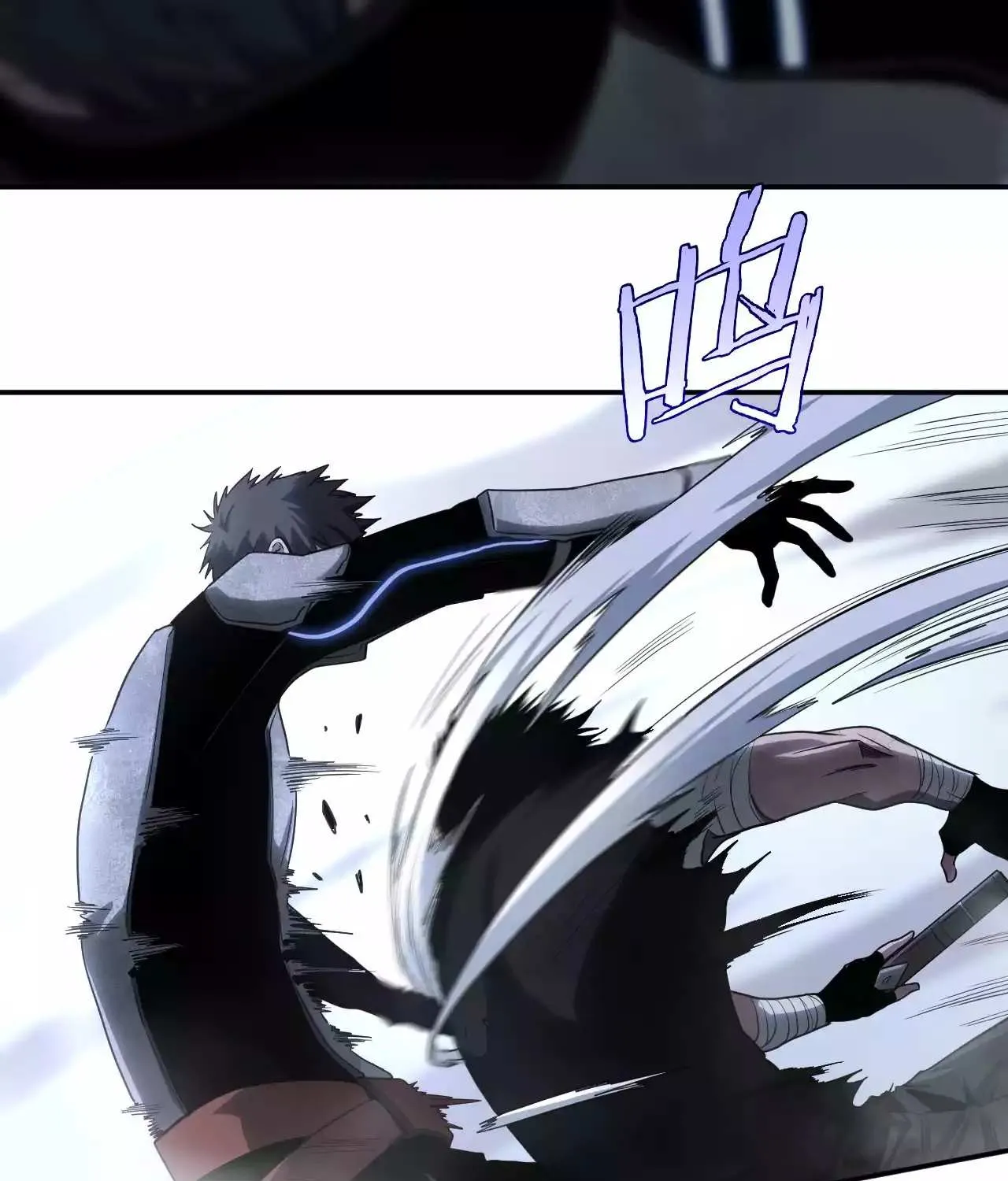 Read Doomsday Sword God chapter 1.2 image 43 on Lezhin