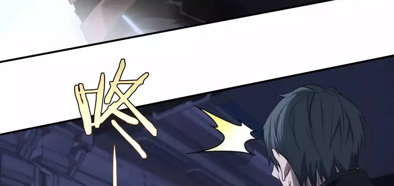 Read Doomsday Sword God chapter 1.2 image 44 on Lezhin
