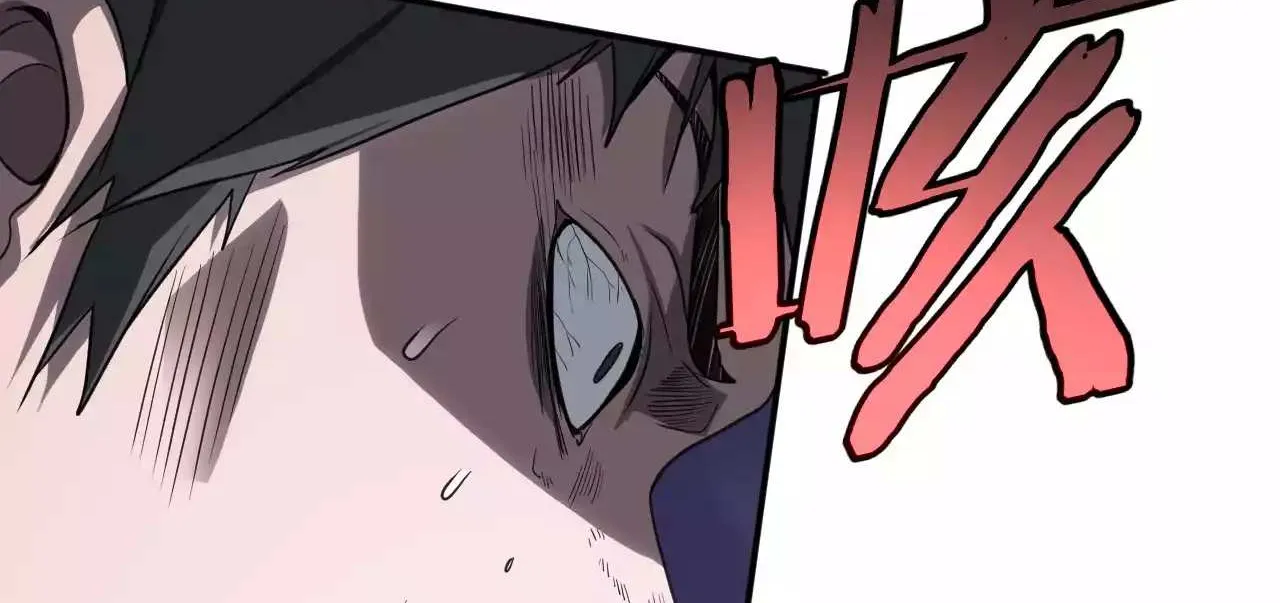 Read Doomsday Sword God chapter 1.2 image 46 on Lezhin
