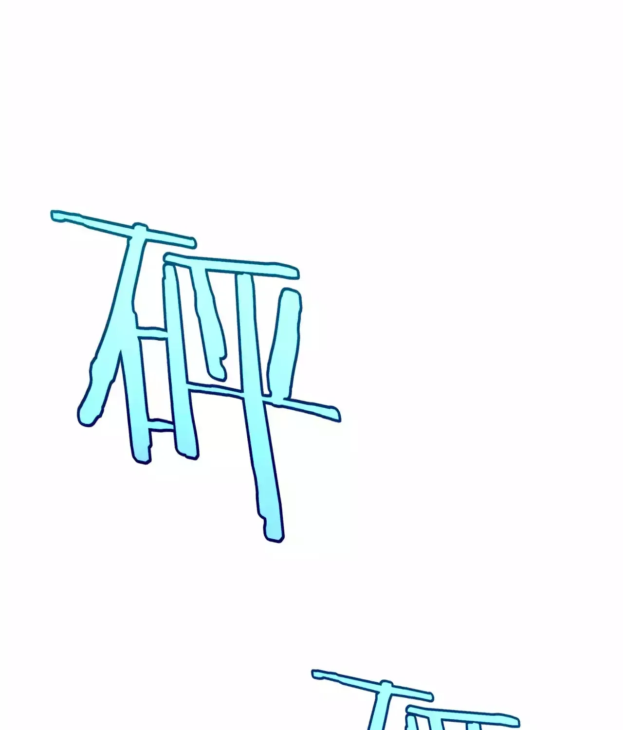 Read Doomsday Sword God chapter 1.2 image 51 on Lezhin