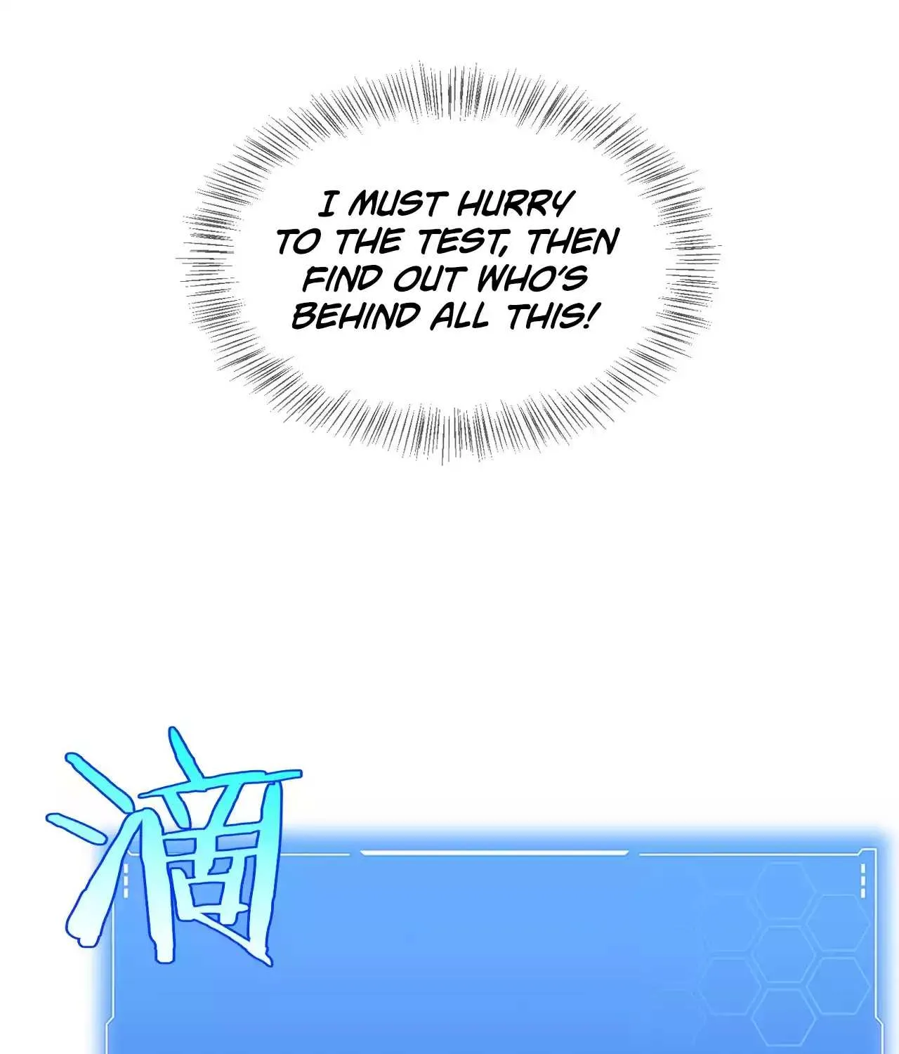 Read Doomsday Sword God chapter 1.2 image 81 on Lezhin