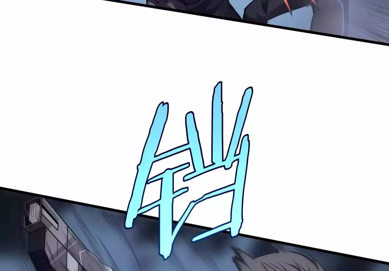 Read Doomsday Sword God chapter 1.2 image 92 on Lezhin