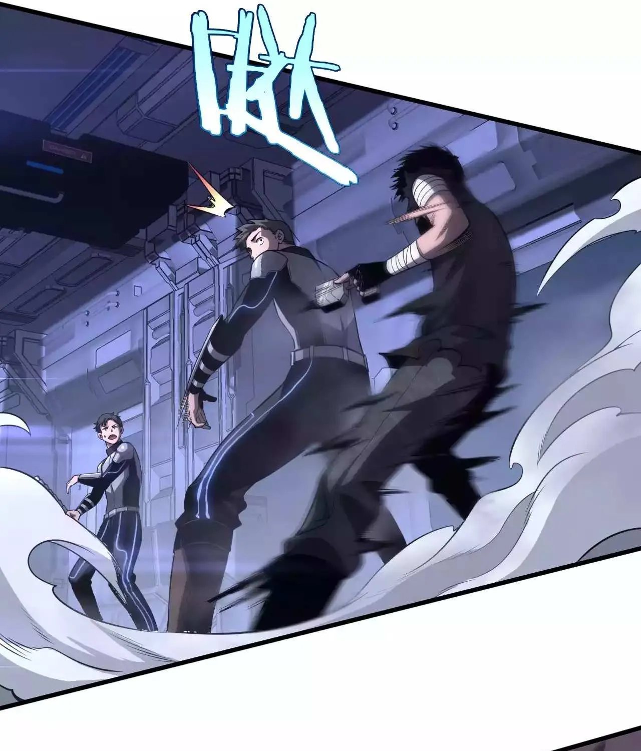 Read Doomsday Sword God chapter 1.2 image 97 on Lezhin