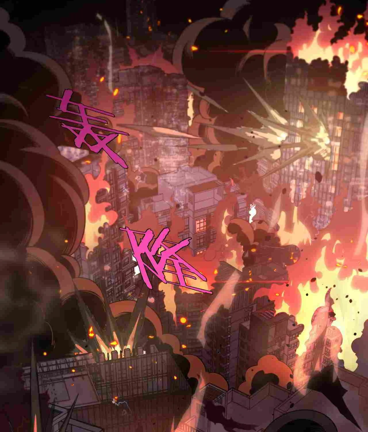 Read Doomsday Sword God chapter 1 image 10 on Lezhin