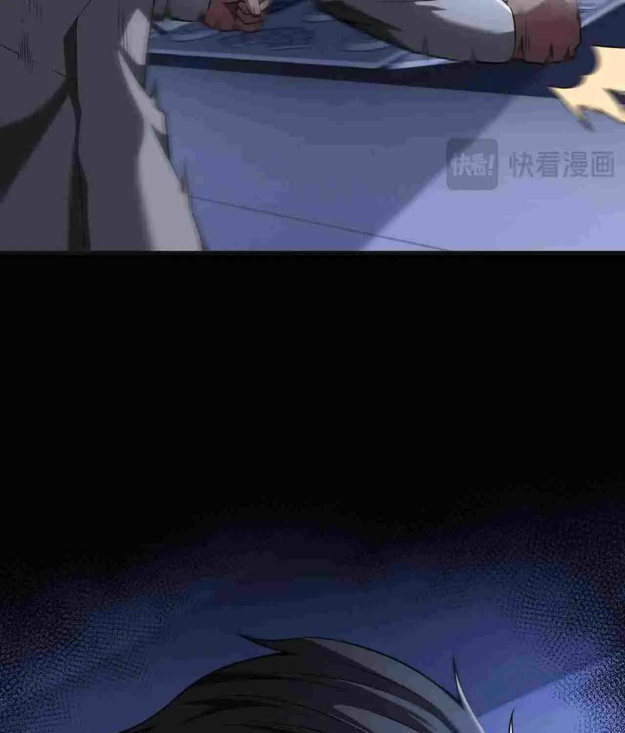 Read Doomsday Sword God chapter 1 image 129 on Lezhin