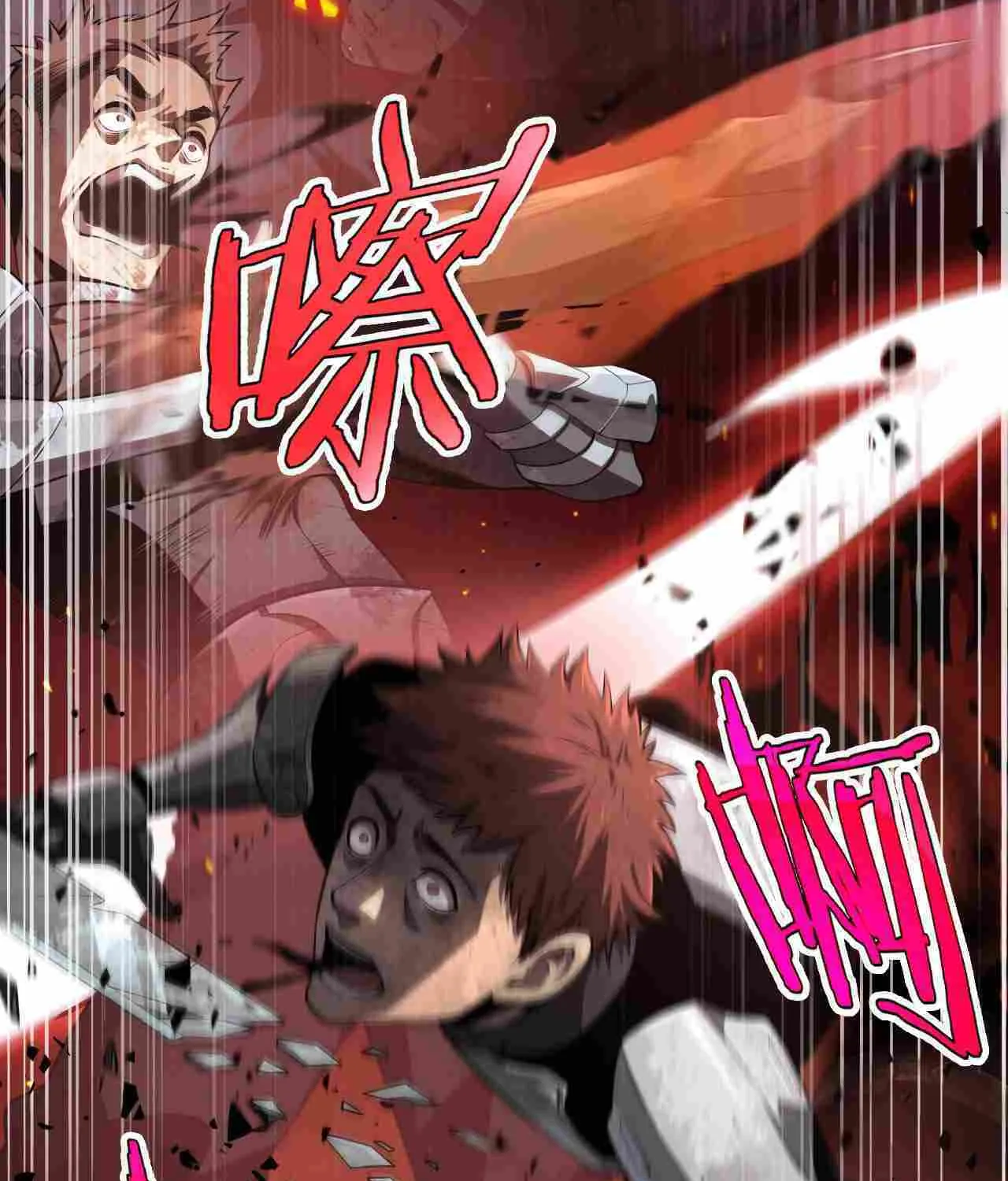 Read Doomsday Sword God chapter 1 image 13 on Lezhin